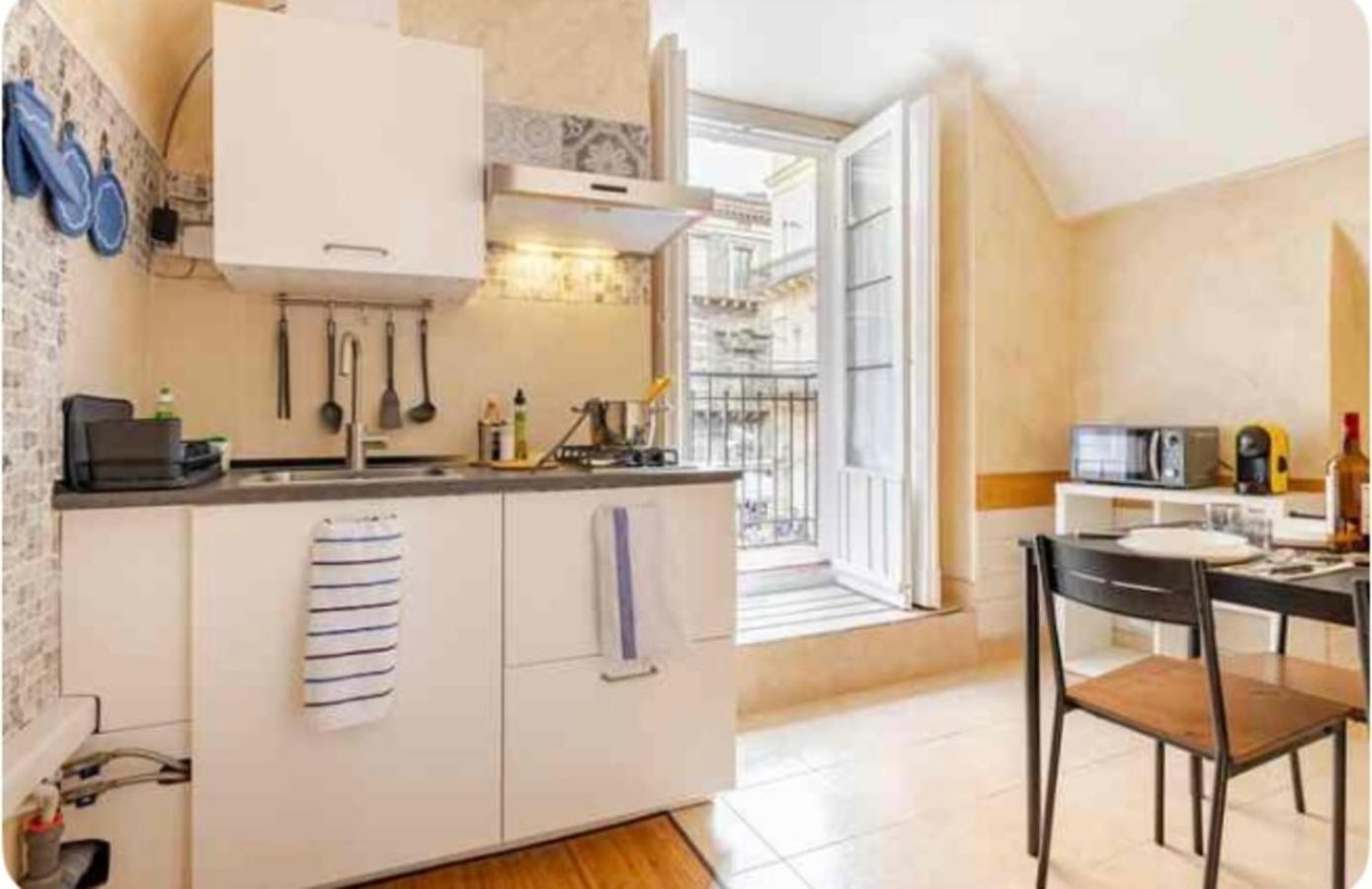 San Martino House Al Duomo Holiday home Catania